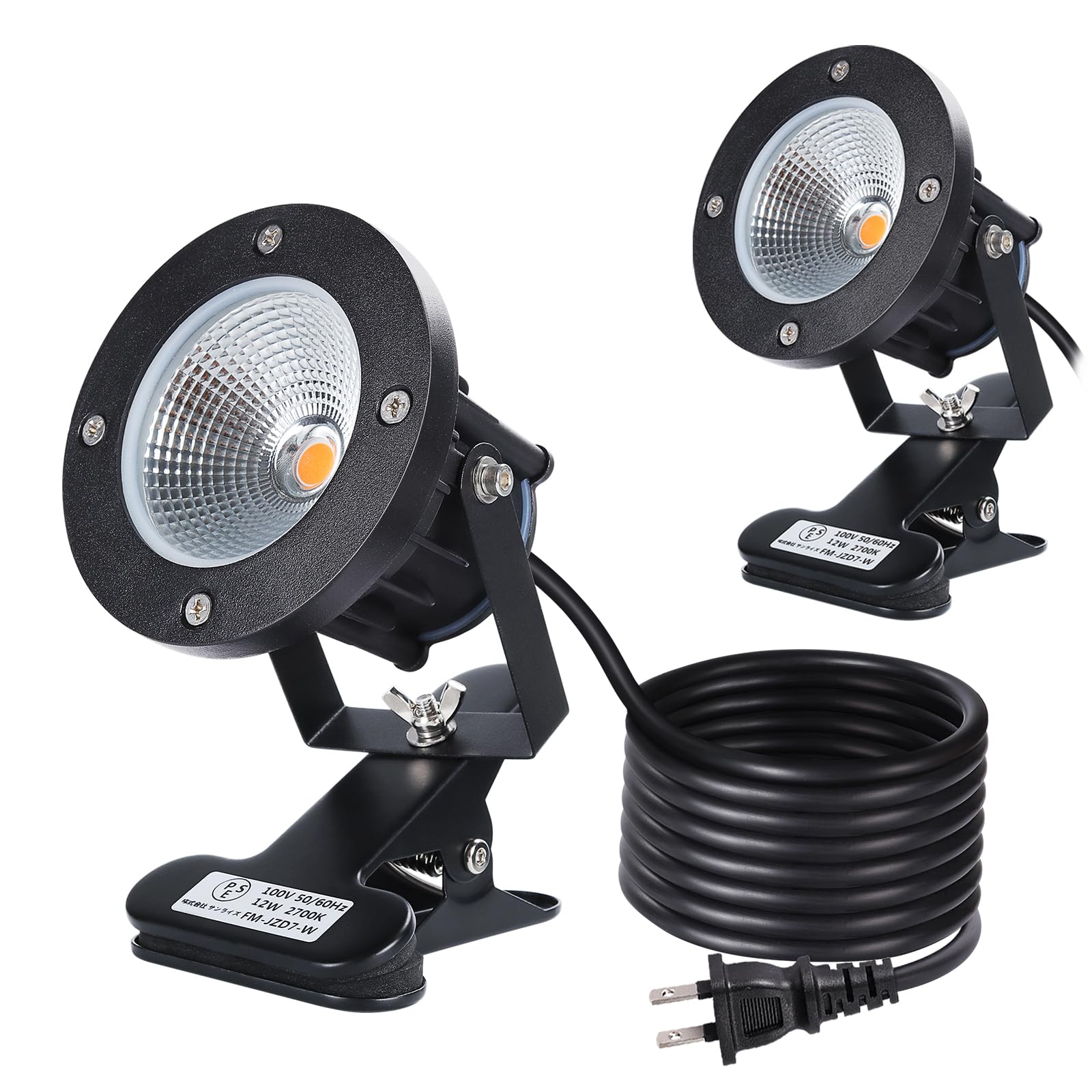 【激安！まとめ売り！】クリップスタンド テラ赤外線ライトセット 50W・150W 三晃商会 爬虫類 ライトソケット REPTI ZOO クリップスタンド